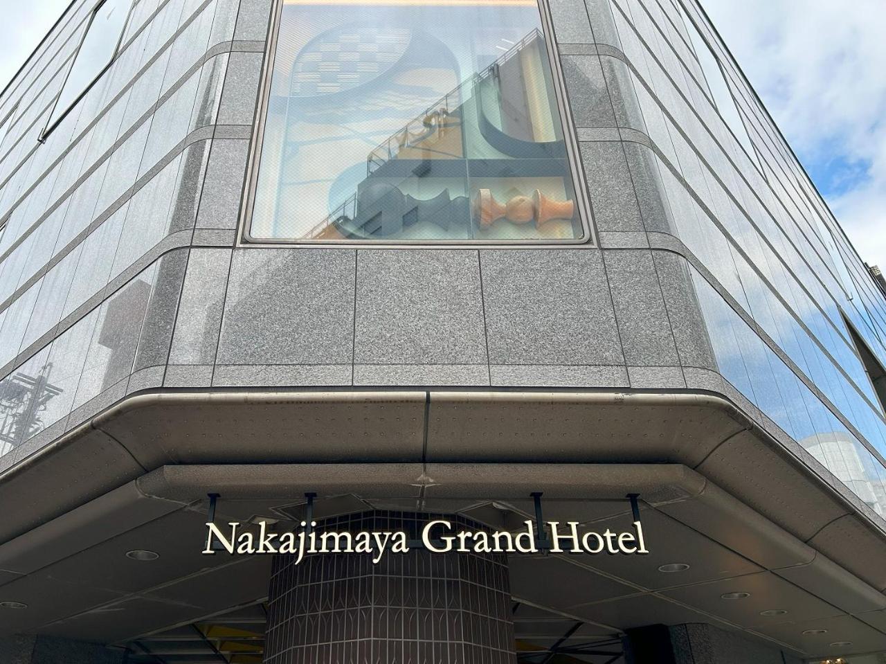 Nakajimaya Grand Hotel Shizuoka Eksteriør billede